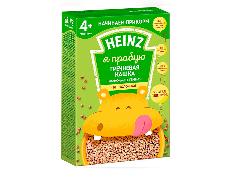 Heinz Terci de hrisca