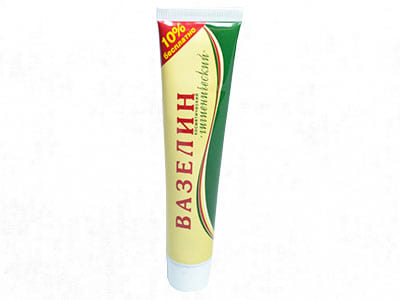 Vaselin cosmetic igienic 44g
