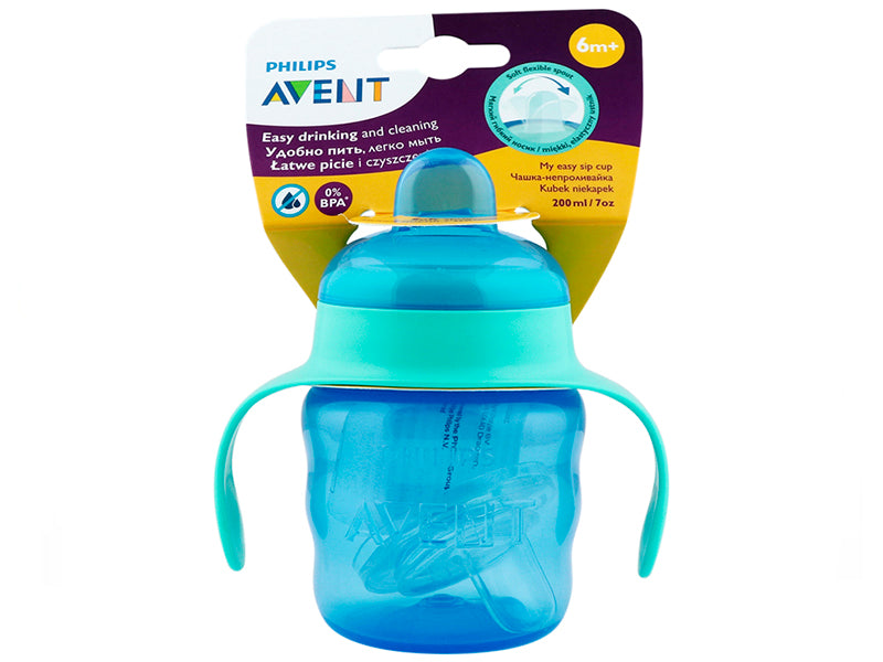 Philips Avent Cana cu tetina de formare 200ml 6m+ Boy SCF551/05