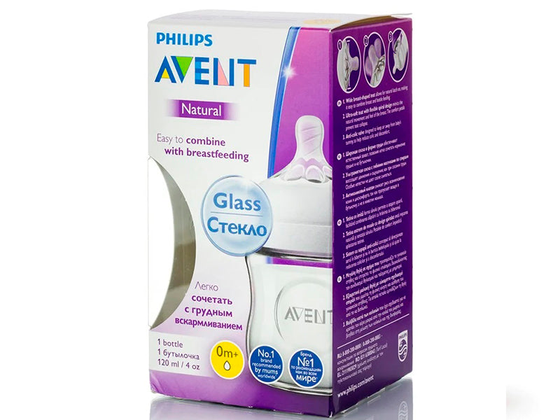 Philips Avent Natural Biberon din sticla cu tetina din silicon 120ml 0m+  SCF051/17