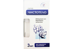 Super cistotelo 3ml
