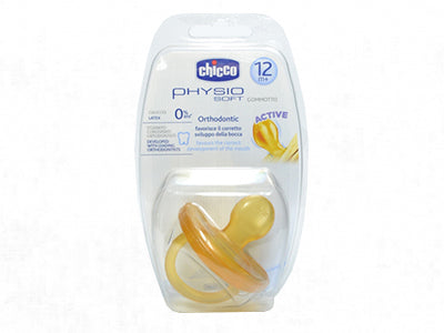 Chicco Suzeta totala latex
