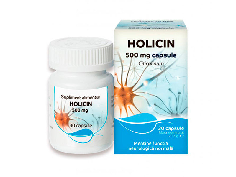 Холицин капсулы 500 мг.