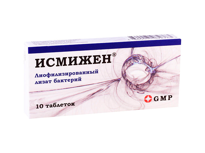 Ismigen 7mg comp. subling.(2+1)