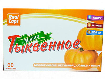 Ulei Dovleac caps.