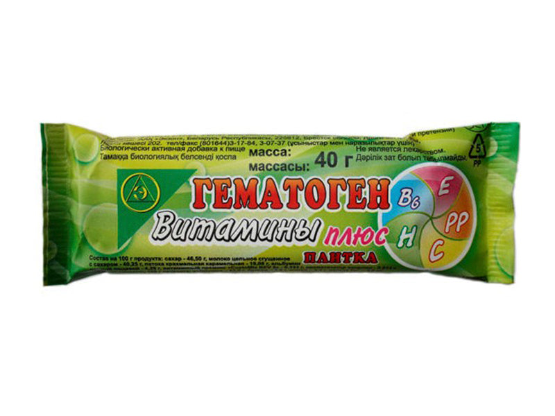 Hematogen 40g