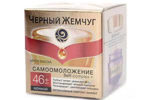 CJ 46-55 ani Crema colagen noapte 50ml