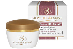 CJ 36-45 ani Crema antirid zi 50ml