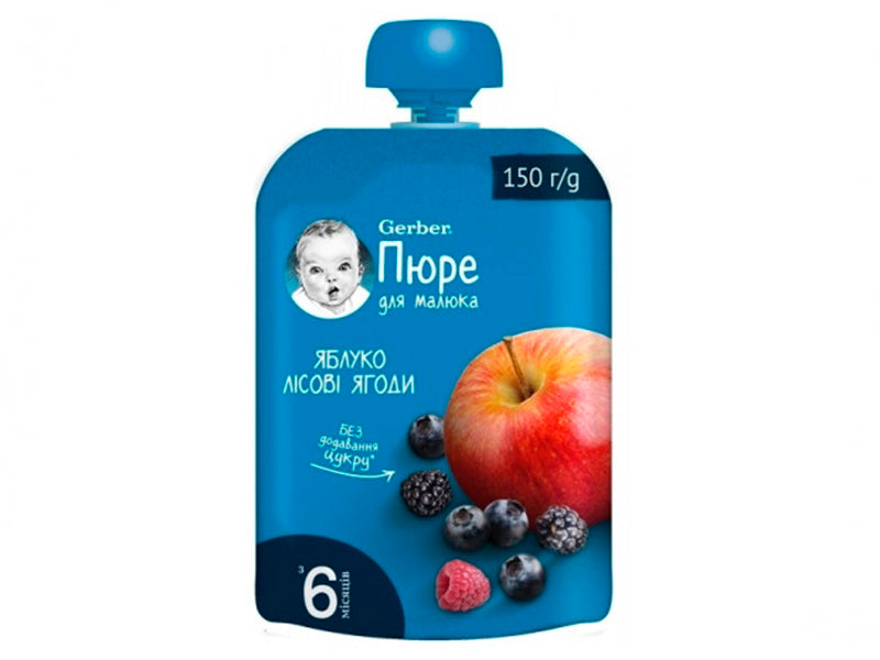 Gerber Pireu Mere-pere-zmeura-afine 80g pauch
