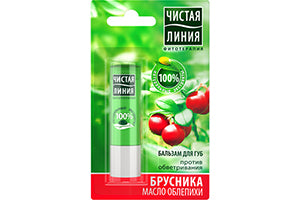 CL Balsam buze Merisoare antivint 4g