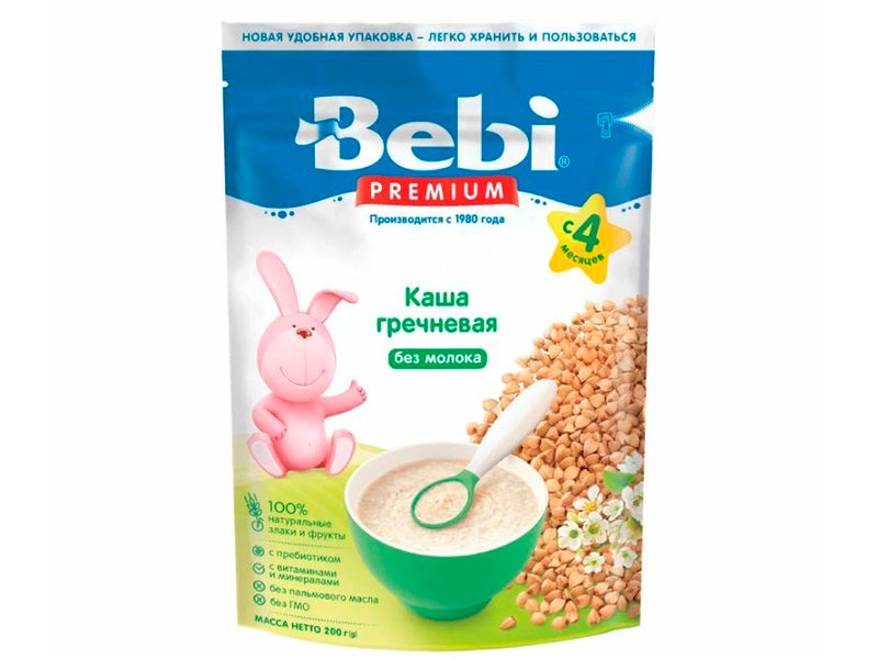 Bebi Terci din hrisca f/lapte 200g