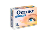 Optix Premium comp.film.