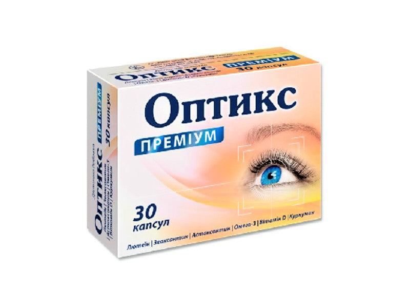 Optix Premium comp.film.