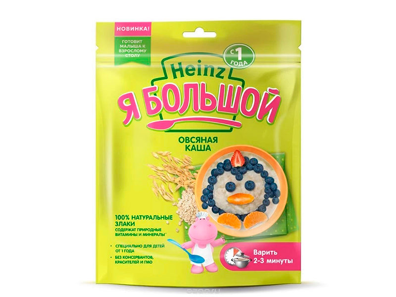 Heinz Terci Ia bolisoi ovaz 200g new