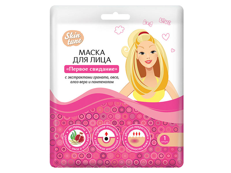 Masca Skin tune p/u fata din tesatura ""prima intilnire"