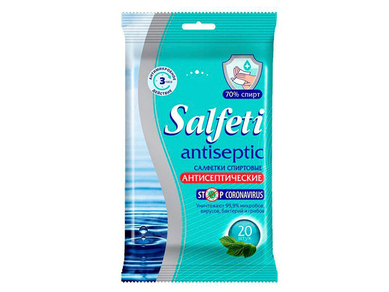 Servetele umede Salfeti Stop Coronavirus antiseptic N20