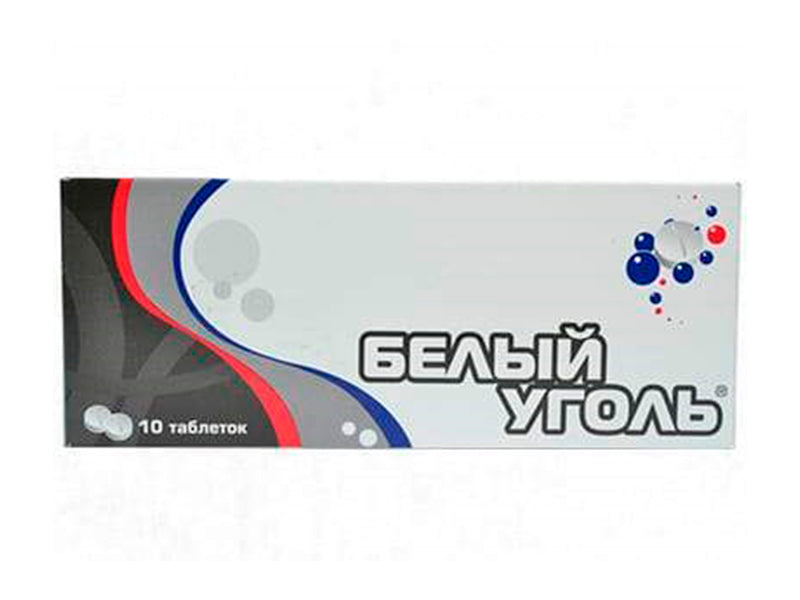 Carbune alb 210mg comp.