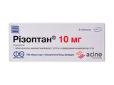 Rizoptan 10mg comp.