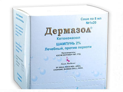 Dermazole Sampon 2% 8ml