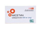 Axetine 500mg comp. film.