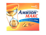 Amizon Max 500mg comp.film.