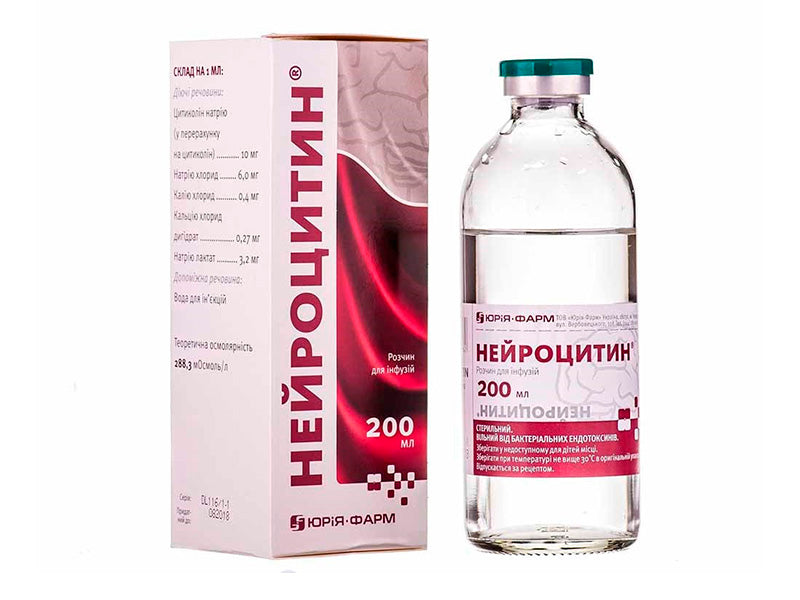 Neirocitin 200ml