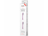 Ionickiss Cap de inlocuire Soft Medium Pink