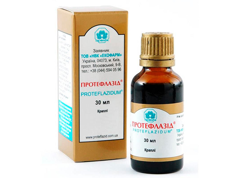 Proteflazid 1.8mg ovule
