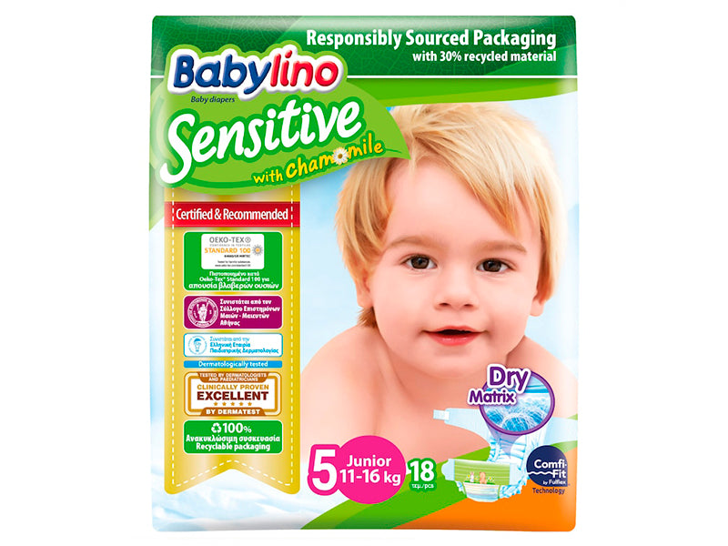 Подгузники Babylino Sensitive 5 (11-16кг) N18