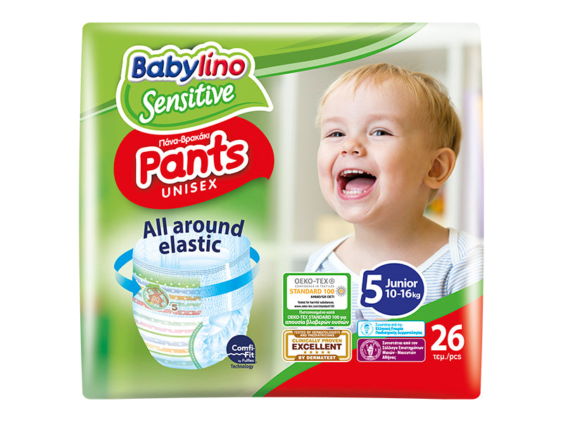 Подгузники-трусики унисекс Babylino Sensitive Pants 5 (10-16 кг) N26