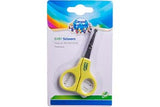 Canpol 2/810 Foarfece nepericuloase