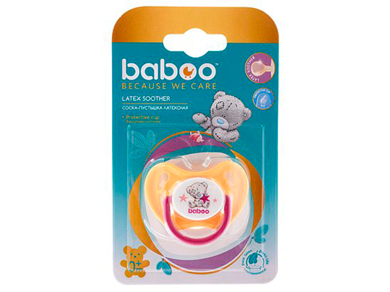 Baboo suzeta latex rotunda galbena