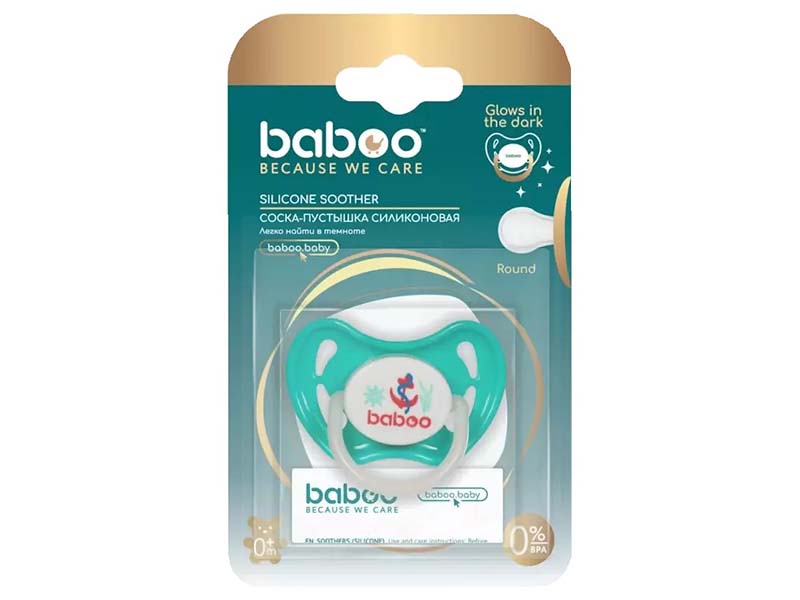 Baboo suzeta latex rotunda turcoaz