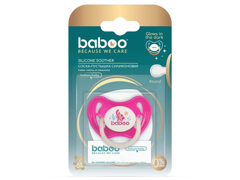 Baboo suzeta silicon plata roz