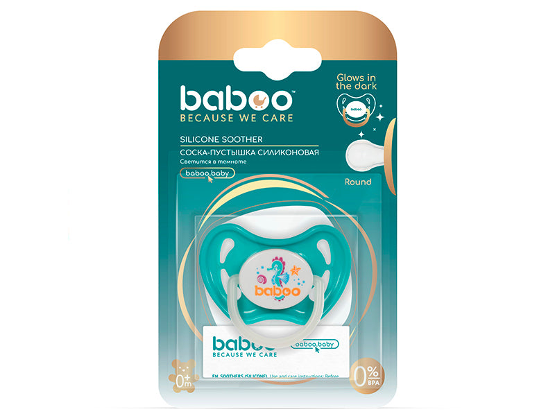 Baboo suzeta silicon rotunda 
