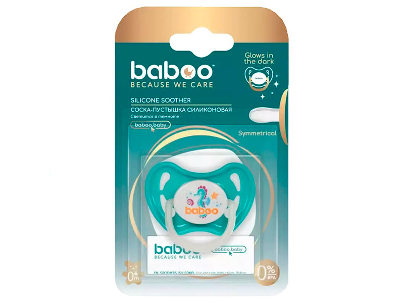 Baboo suzeta silicon rotunda verde 0M+  5-027