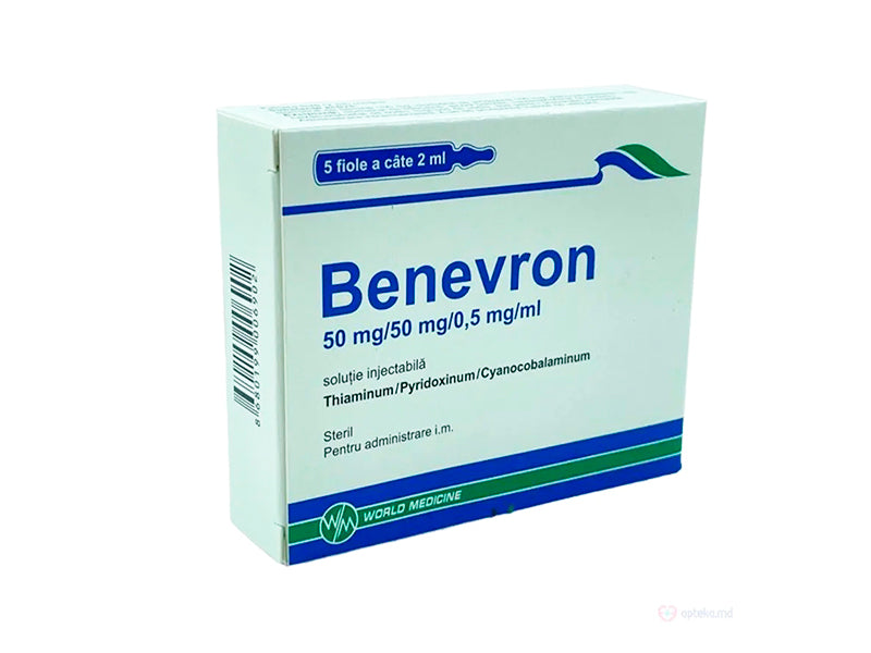 Беневрон 50 мг/50 мг/0,5 мг/мл р-р. enj. 2 мл