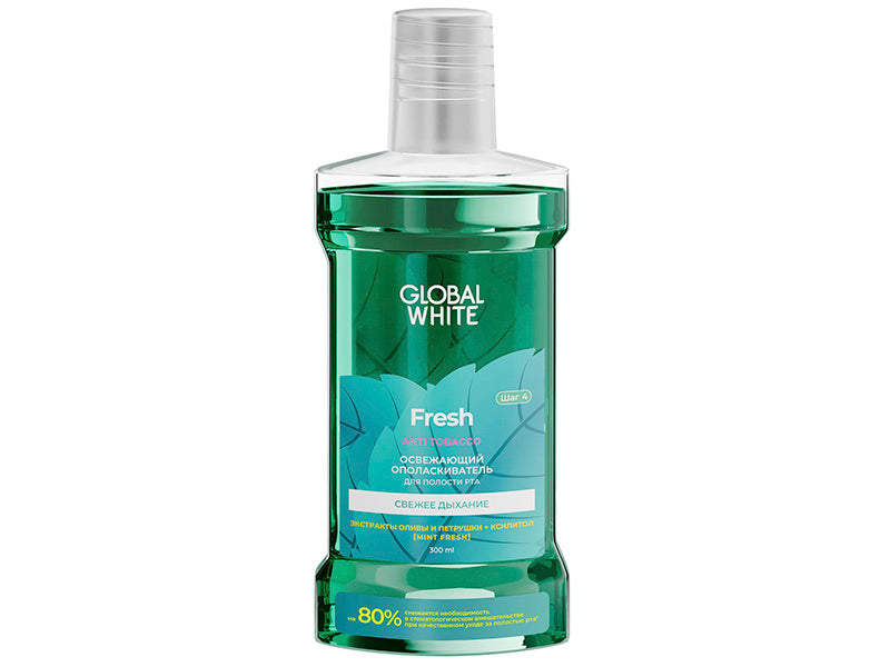 Global White apa de gura Fresh 300ml