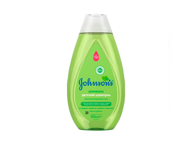 JB Sampon Musetel 500ml new