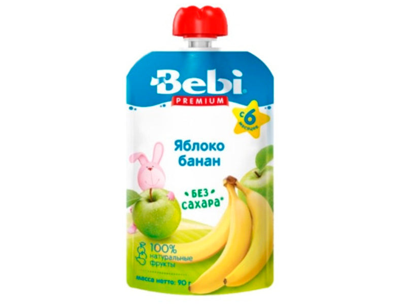 Bebi Piure din mere-banan