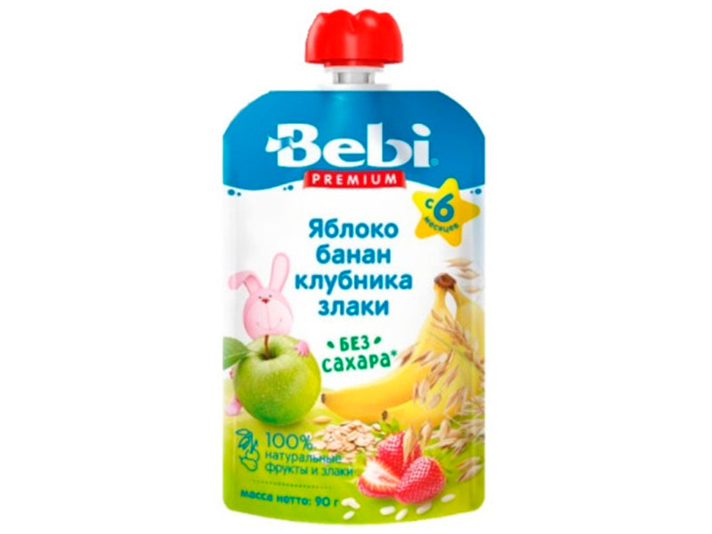 Bebi Piure din mere-banan-capsuna-cereale