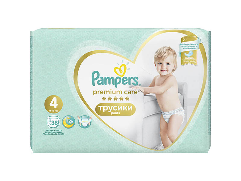 Pampers premium scutece-chilotei 4