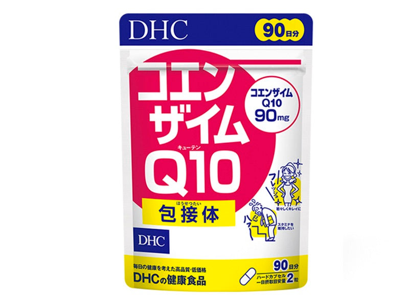 DHC Coenzyme Q10 ANTIOXIDANT si IMUNOMODULATOR
