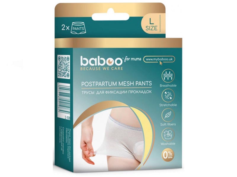 Baboo chiloti postnatali