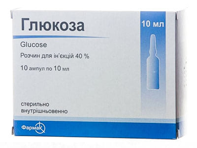 Glucoza 40% sol.inj. 10ml