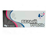 Carbune alb 700mg
