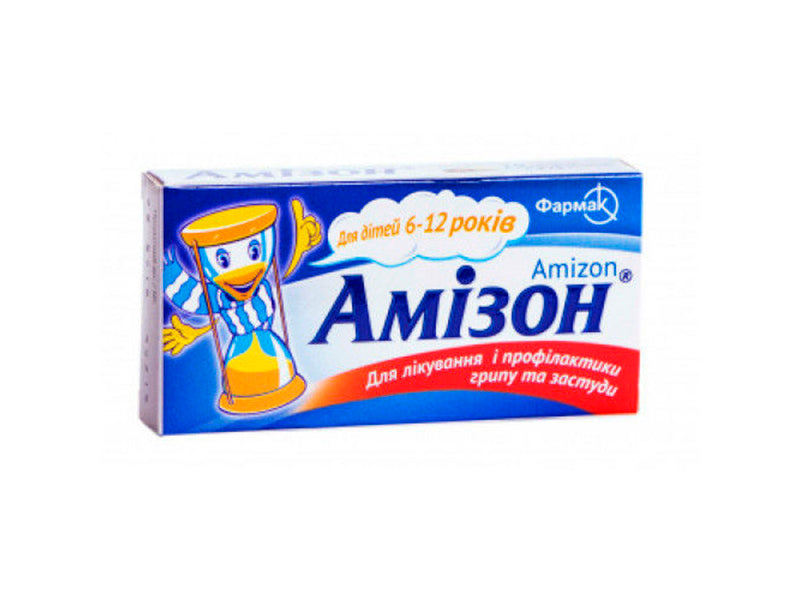 Farmak Amizon 0.125g