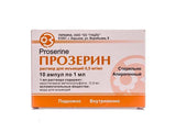 Prozerin 0.05% sol.inj. 1ml