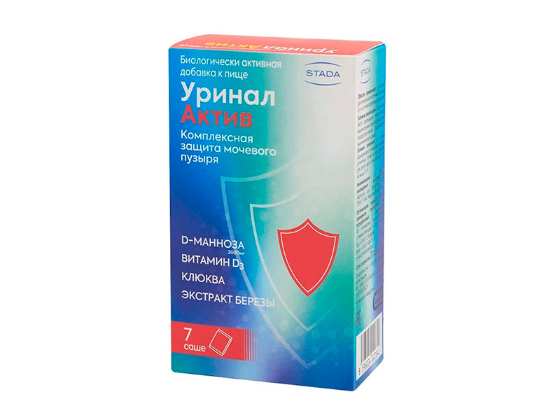 Urinal Activ
