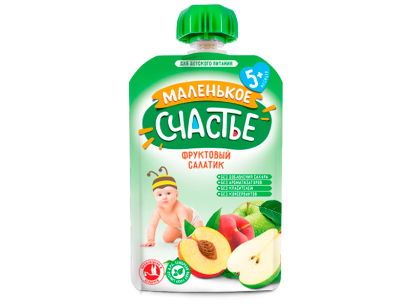 Fruto Neanea Piure Mere,catina,romanita 12+luni